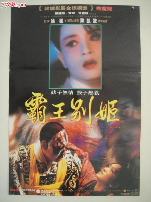 做个东邦大学毕业证